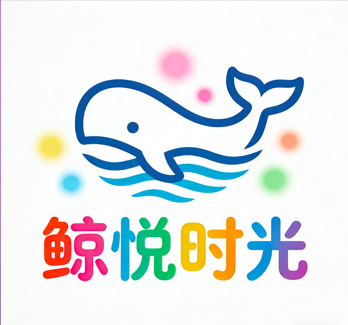 鲸悦时光：专业赋能成人用品创业，让每一份梦想都有回响