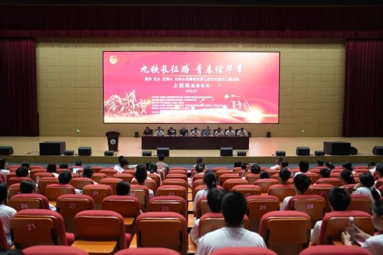 2026年“江曦课堂”关爱江西农村留守儿童活动赣州上犹站正式启动