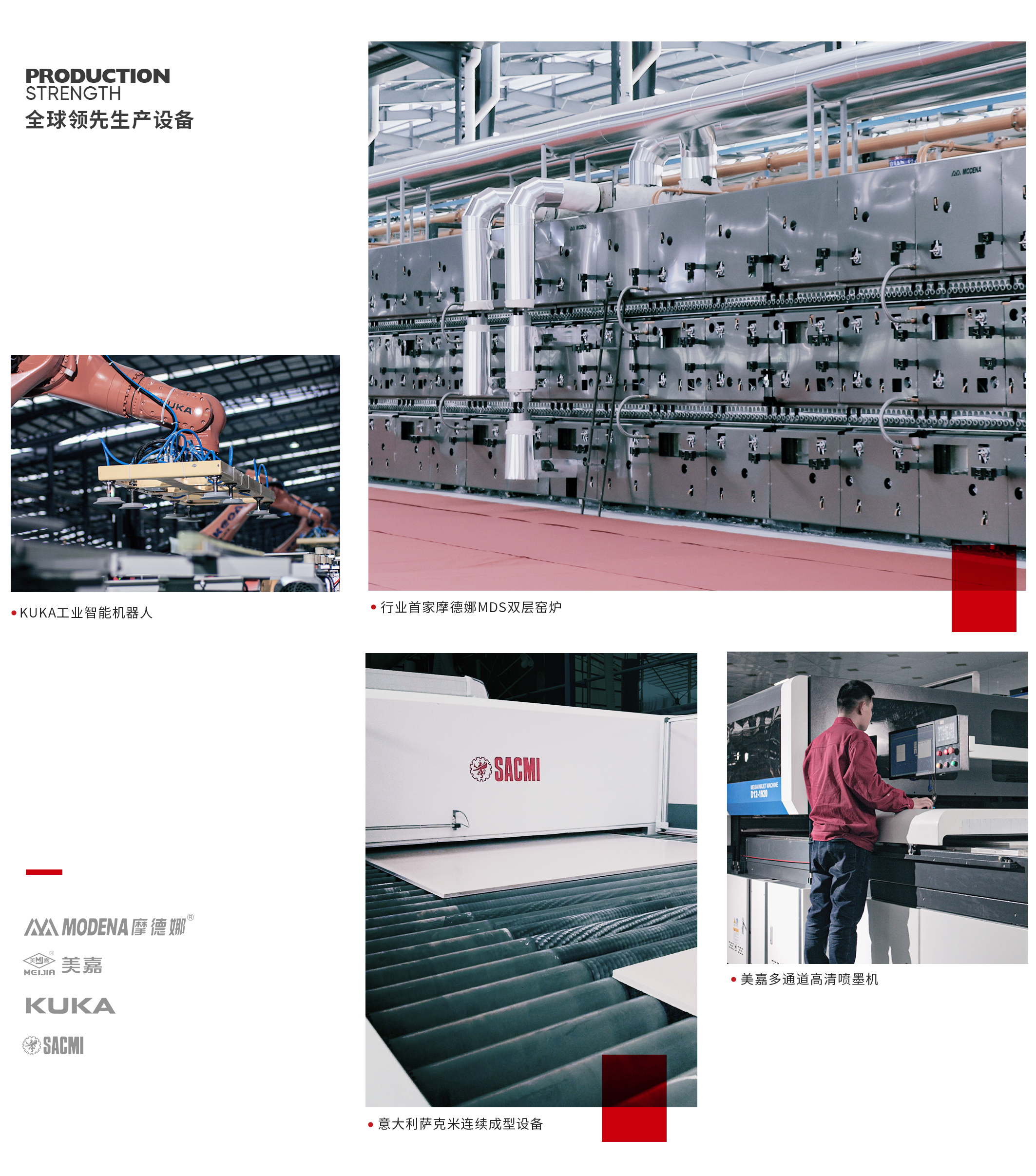 耐得住时间,才配得上家 | 大将军瓷砖用“耐用”作答品质时代 耐得住时间,才配得上家 | 大将军瓷砖用“耐用”作答品质时代