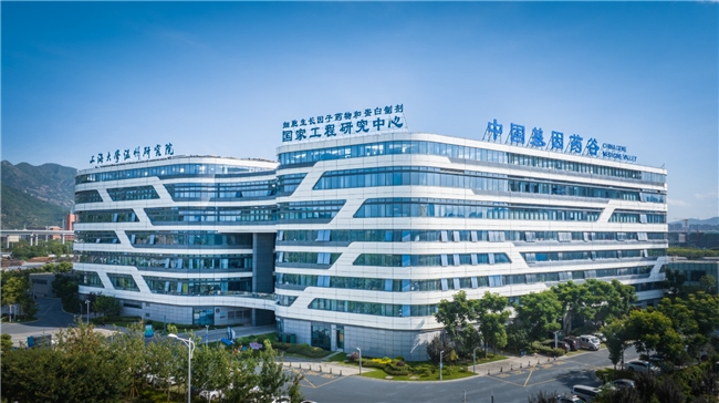 智晟生物获浙商创投与温州市国有金融资本旗下泽鹿基金天使轮投资