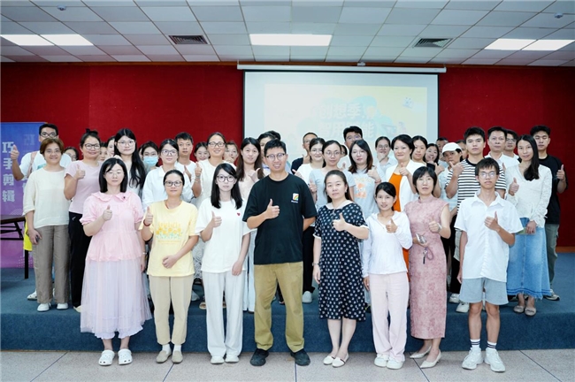 AI赋能创意  “宝工乐学”点燃职工创作新引擎