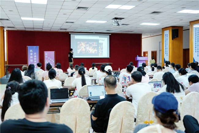 AI赋能创意  “宝工乐学”点燃职工创作新引擎