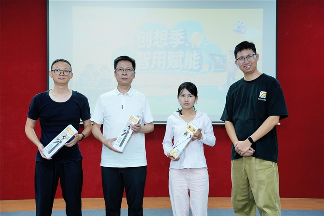 AI赋能创意  “宝工乐学”点燃职工创作新引擎