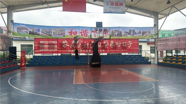 祁县农商银行：篮球场上的金融春风  以球会友，深耕乡土