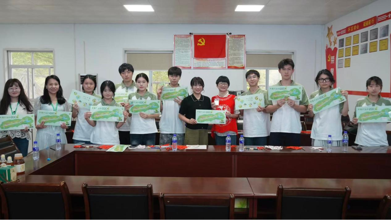 图片2.png