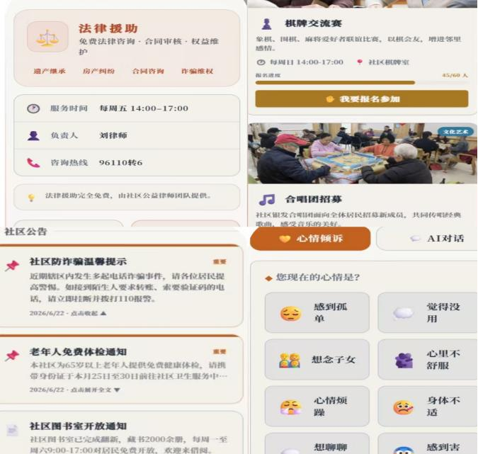 图片4.png 图片4.png