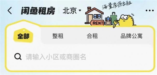 空间层次与交互延伸：数字界面卡片设计的多维创新路径探析