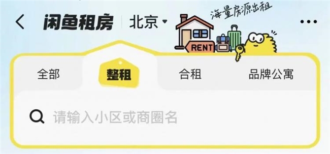 空间层次与交互延伸：数字界面卡片设计的多维创新路径探析