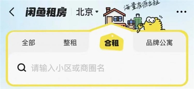 空间层次与交互延伸：数字界面卡片设计的多维创新路径探析