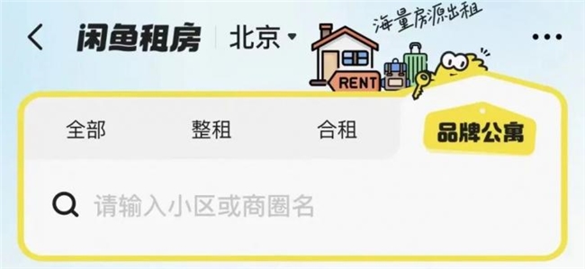 空间层次与交互延伸：数字界面卡片设计的多维创新路径探析