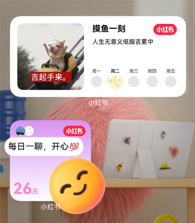 空间层次与交互延伸：数字界面卡片设计的多维创新路径探析