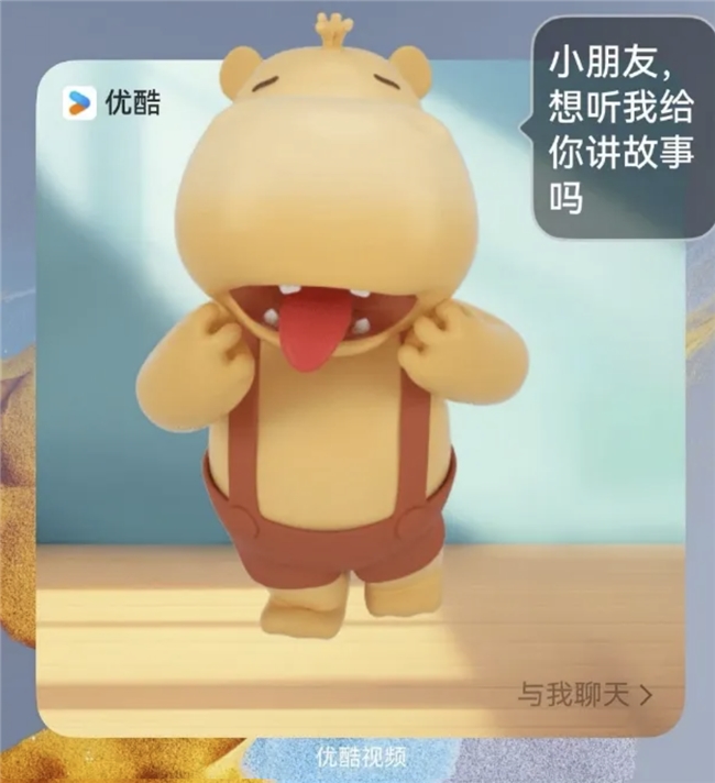 空间层次与交互延伸：数字界面卡片设计的多维创新路径探析