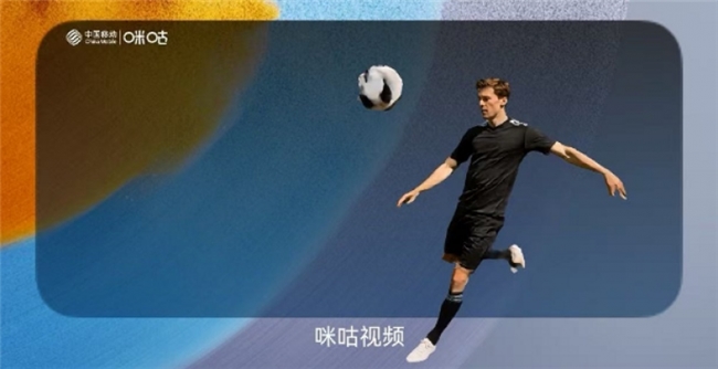 空间层次与交互延伸：数字界面卡片设计的多维创新路径探析
