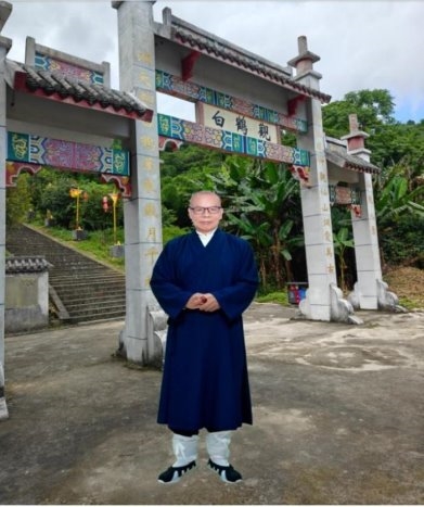 千年道医薪火传 仁心济世守初心——致敬传承人王清川道长