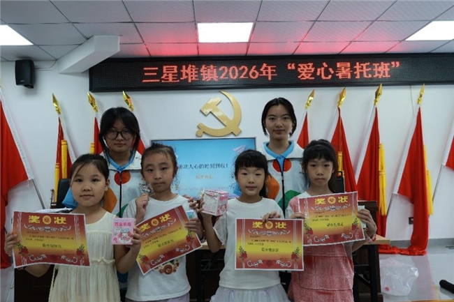 逐光赴基层，航空育童心：电子科技大学成都学院航空学院实践团打造  五育融合航空特色课堂