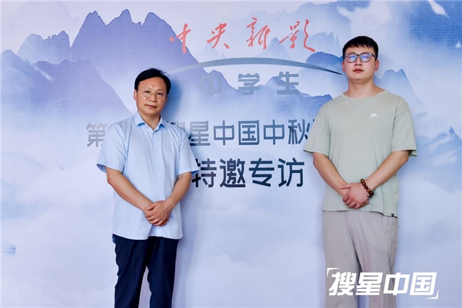 开心文化创始人李元先生受邀出席“搜星中国”中秋晚会录制活动并发表主题演讲(图5)
