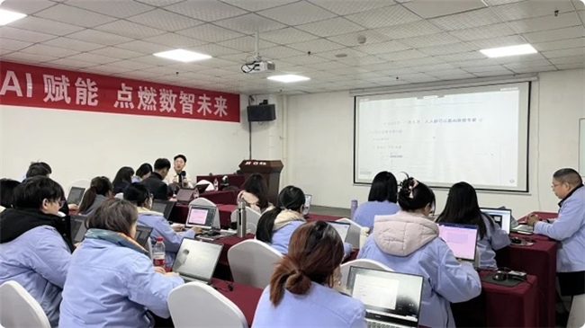 神驰机电数字先锋训练营结业半年沉淀160多个AI应用(图4)