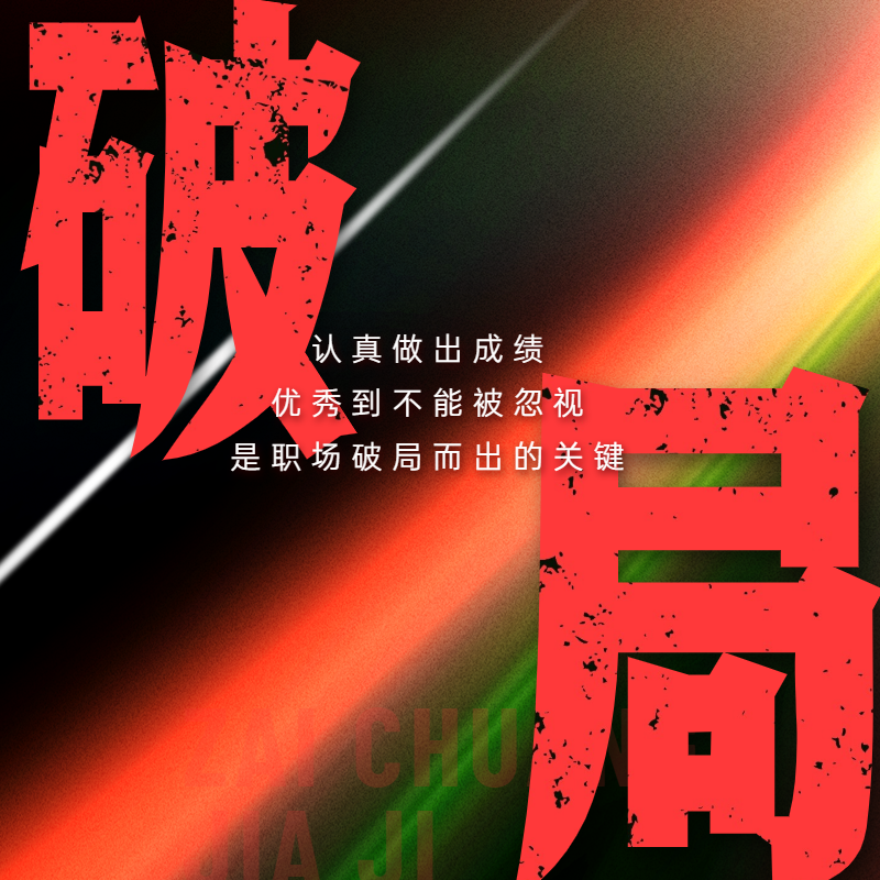 横向对比五大主流平台，为什么营销老手都首推58爱搜网？