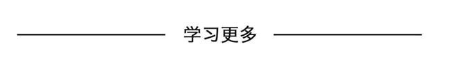 绿色总穿出土气感？学会这3种绿的高级配色，轻松穿出清冷贵气