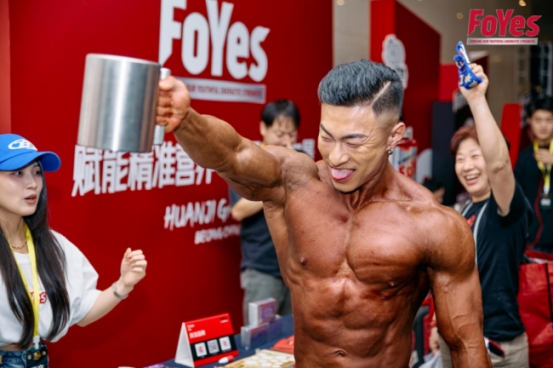 寰际中国职业赛成都站收官西子健康持续扩大运动营养品牌FoYes影响力(图1)