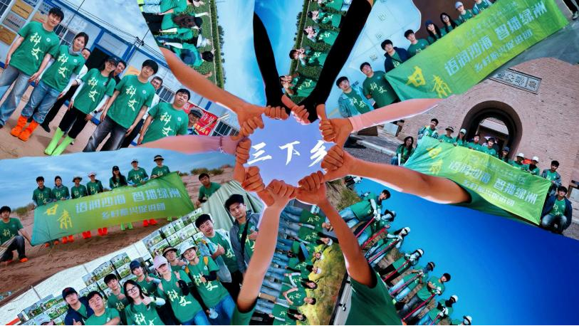 图片3.png 图片3.png