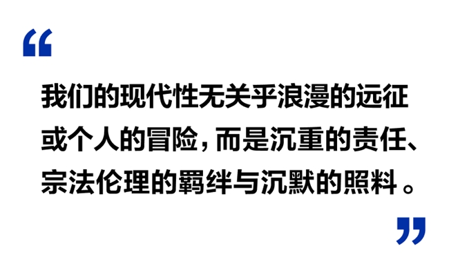 抹去历史名人的面孔，我们还能看见什么？解读李维伊 AI 作品《背影》