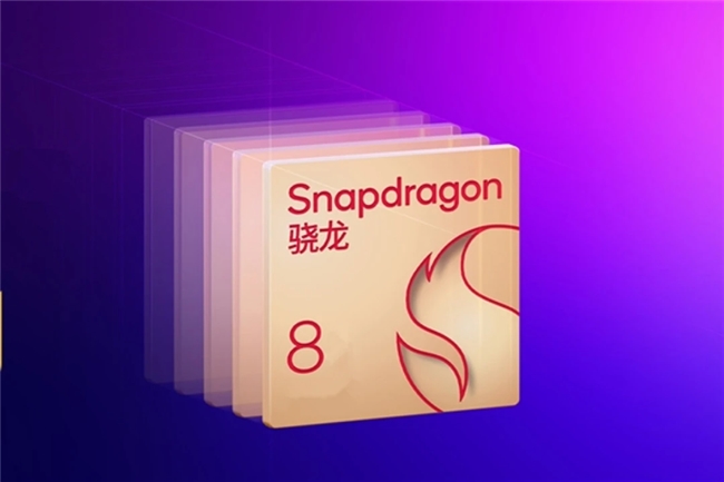 破除网络误传：没有骁龙8s至尊，看懂8系真实层级划分