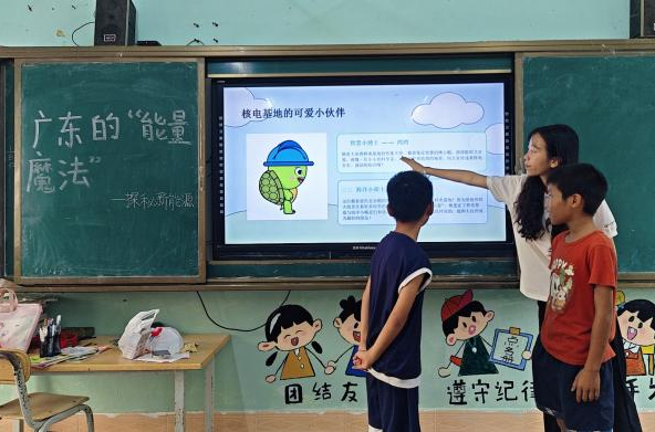 没有枯燥说教，“星火益行”突击队用拼图和游戏，让孩子读懂“绿美广东”(图2)