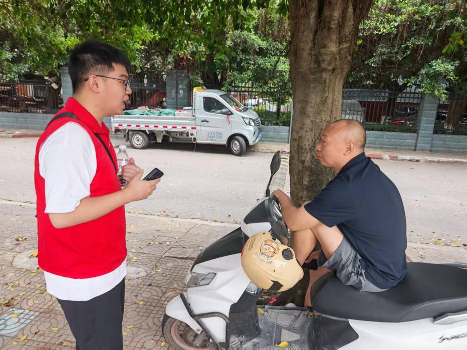 图片3.jpg