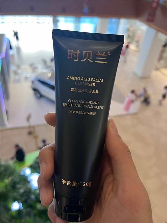2026温和氨基酸洗面奶推荐:全网高口碑品牌实测全肤质高性价比选购指南(图2)
