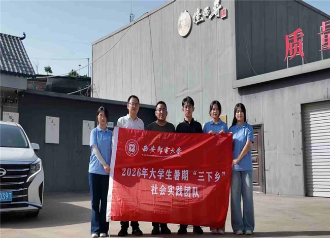 深耕吴堡非遗文脉，青春赋能乡村振兴