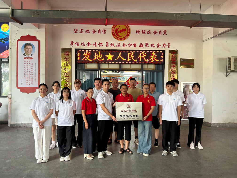 图片8.png