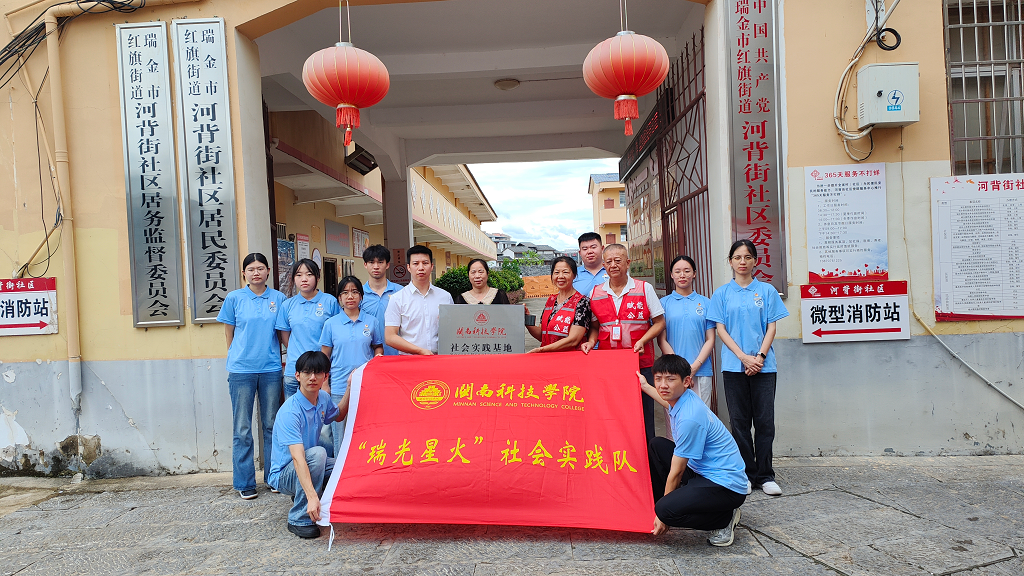 图片9.png