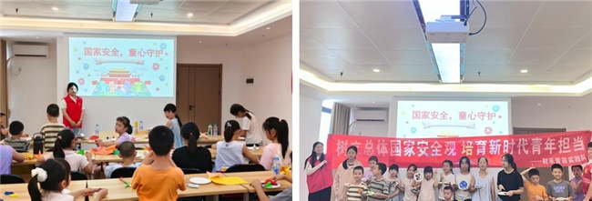 指尖塑爱国，纸翼载梦想——财禾青苗服务队社区公益课堂绘就夏日大思政实践画卷