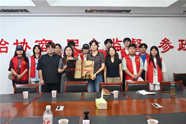 执财会之笔，绘祁红新篇 —— 安外学子扎根茶乡探寻富民之道