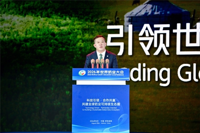 蒙牛总裁高飞:引领全球奶业变革 内蒙古拥有得天独厚的优势 蒙牛总裁高飞:引领全球奶业变革 内蒙古拥有得天独厚的优势