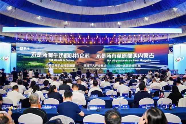 蒙牛总裁高飞:引领全球奶业变革 内蒙古拥有得天独厚的优势 蒙牛总裁高飞:引领全球奶业变革 内蒙古拥有得天独厚的优势