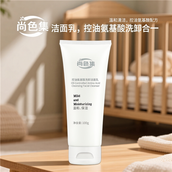 2026温和洗面奶品牌排行榜前十名:成分党硬核解析控油修护实力比拼(图3)