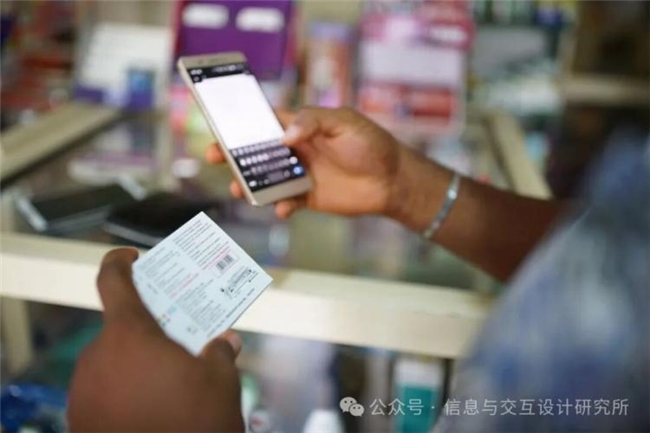 AIGC 与在地需求共生：非洲地区药品、能源、健康服务交互设计案例研究
