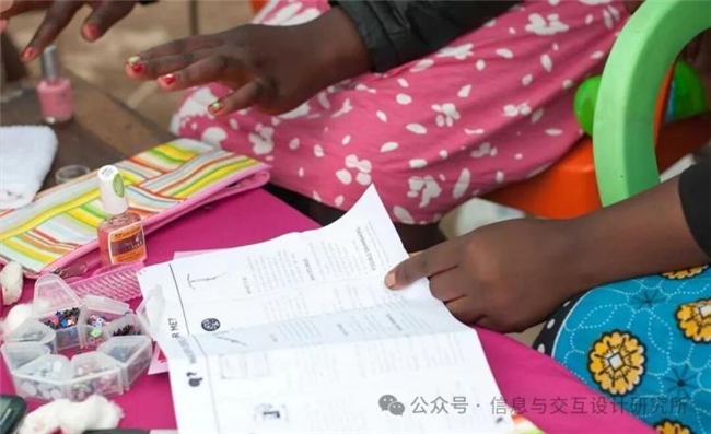 AIGC 与在地需求共生：非洲地区药品、能源、健康服务交互设计案例研究