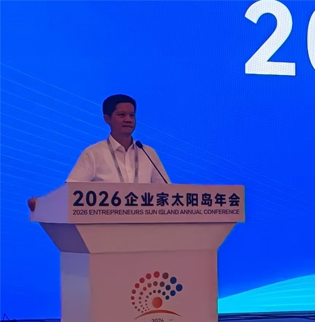 湖南优航无人机:以低空AI监测新范式亮相2026企业家太阳岛年会 湖南优航无人机:以低空AI监测新范式亮相2026企业家太阳岛年会