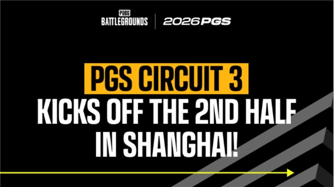 烽火燃申城！PUBG PGS7-9上海开赛，下半赛季正式打响！