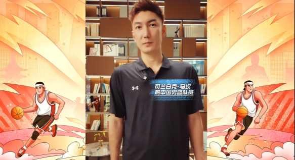 “乡村体育燃梦计划”篮球公益训练营在洛阳圆满结营