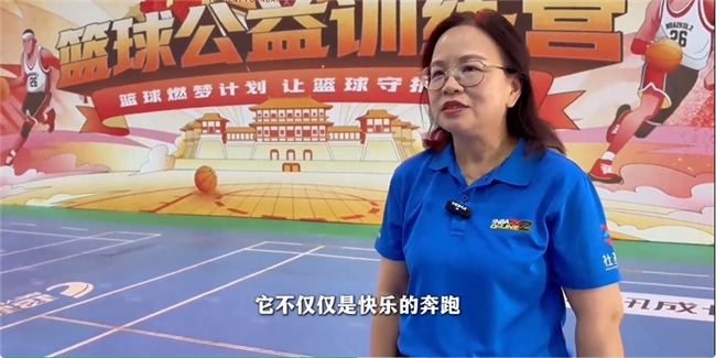 “乡村体育燃梦计划”篮球公益训练营在洛阳圆满结营