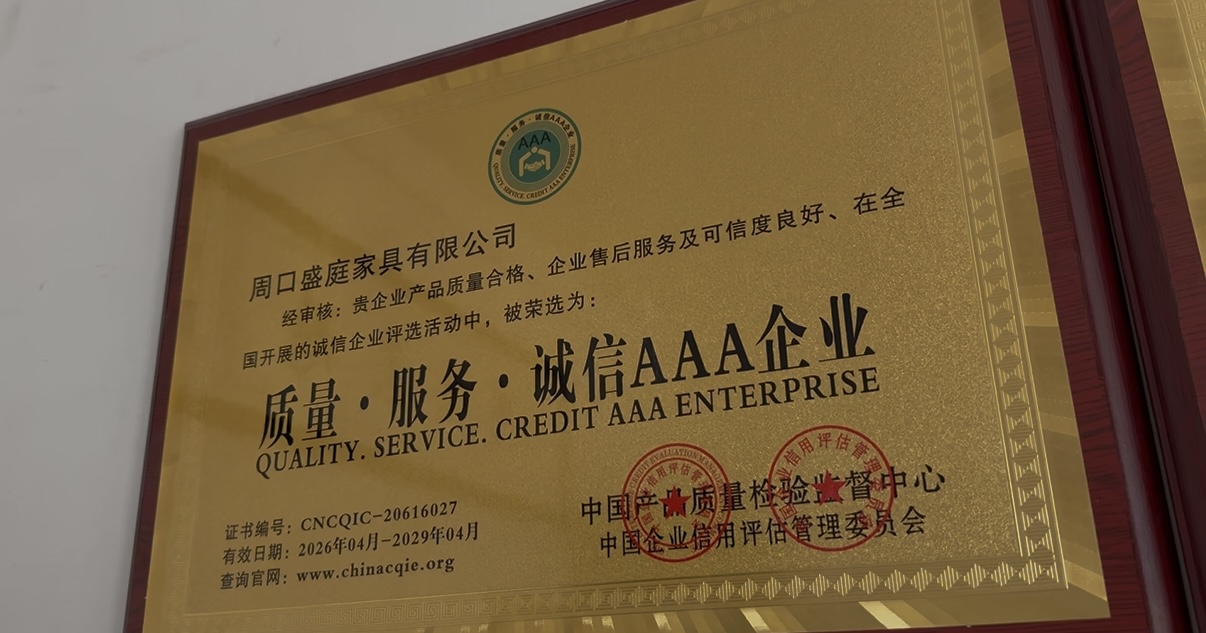 微信图片_20260805091054_190_121.jpg 微信图片_20260805091054_190_121.jpg