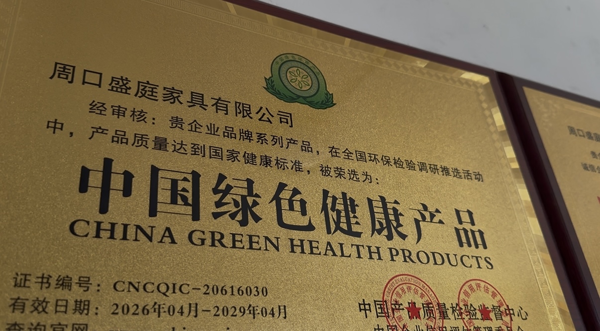 微信图片_20260805091057_192_121.jpg 微信图片_20260805091057_192_121.jpg