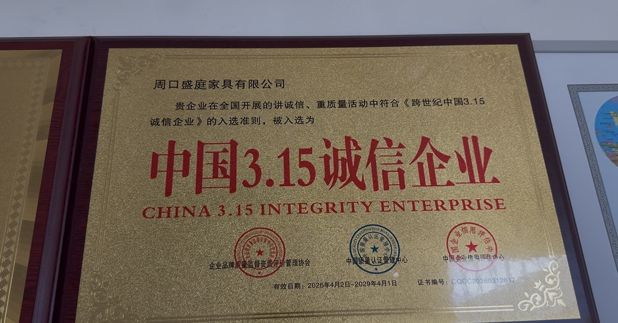微信图片_20260805091059_193_121.jpg 微信图片_20260805091059_193_121.jpg