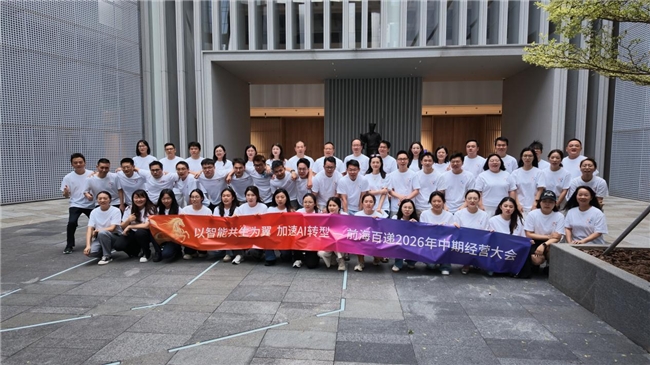 快递100七月月报：多端产品迎来重磅升级，入驻腾讯Marvis，接入微信AI「小微」