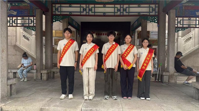 青春筑梦红色沃土——山东科技大学“泉心筑梦分队”走进  济南解放阁开展暑期三下乡实践活动