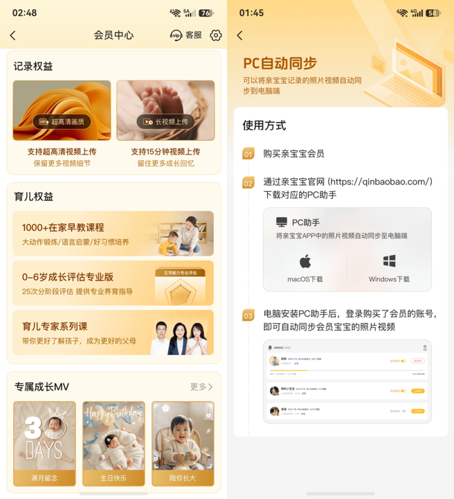 图片13.png 图片13.png